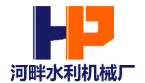 首页logo